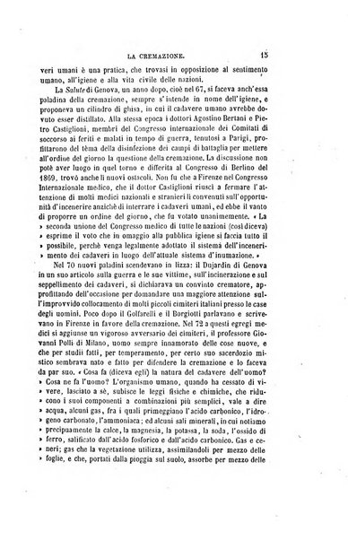 Nuova antologia di scienze, lettere ed arti