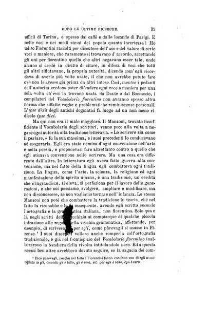 Nuova antologia di scienze, lettere ed arti