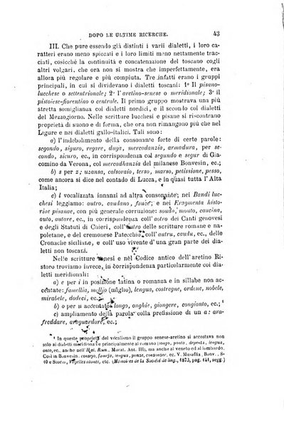 Nuova antologia di scienze, lettere ed arti