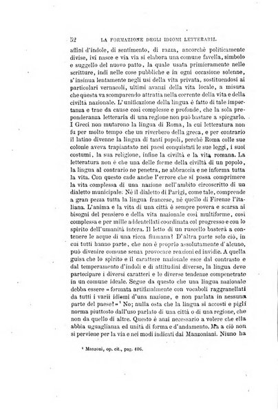 Nuova antologia di scienze, lettere ed arti