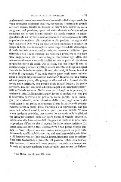 Nuova antologia di scienze, lettere ed arti