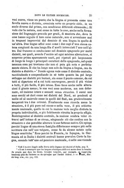 Nuova antologia di scienze, lettere ed arti