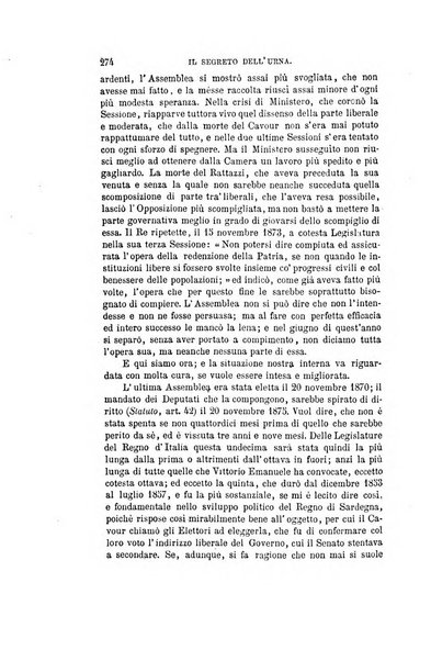 Nuova antologia di scienze, lettere ed arti