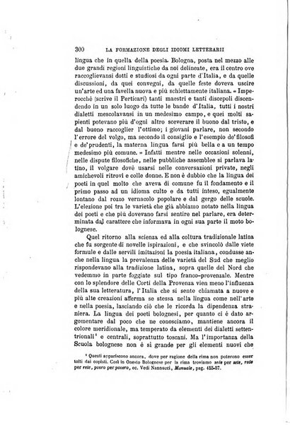 Nuova antologia di scienze, lettere ed arti