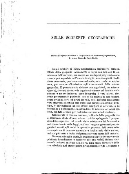 Nuova antologia di scienze, lettere ed arti