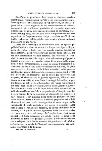 Nuova antologia di scienze, lettere ed arti