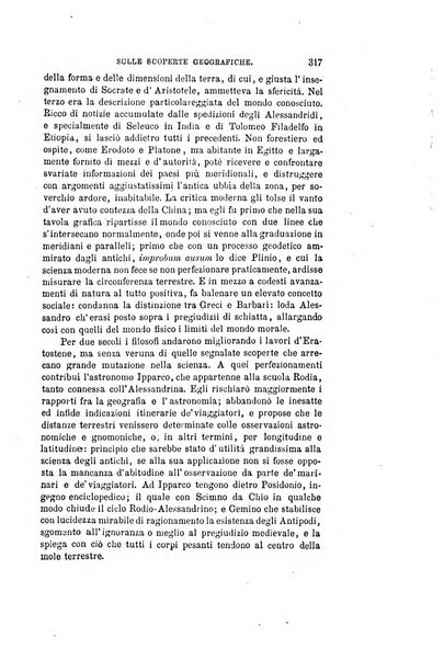 Nuova antologia di scienze, lettere ed arti