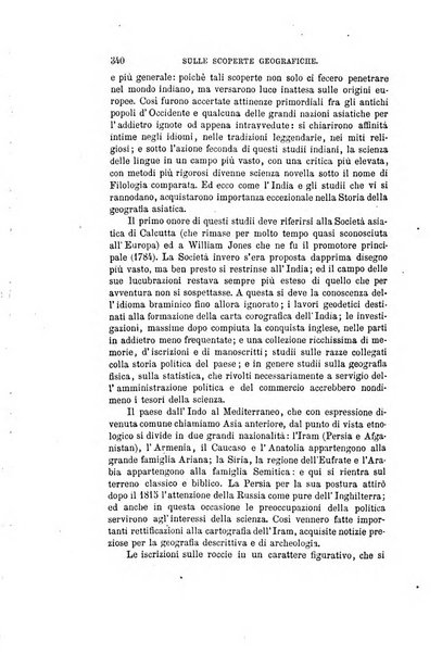 Nuova antologia di scienze, lettere ed arti