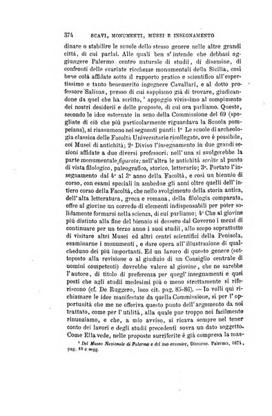 Nuova antologia di scienze, lettere ed arti