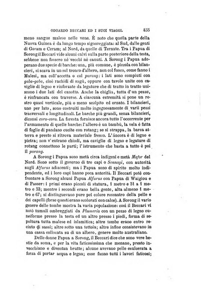 Nuova antologia di scienze, lettere ed arti