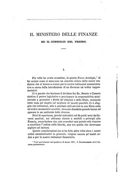 Nuova antologia di scienze, lettere ed arti