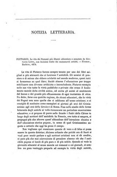 Nuova antologia di scienze, lettere ed arti