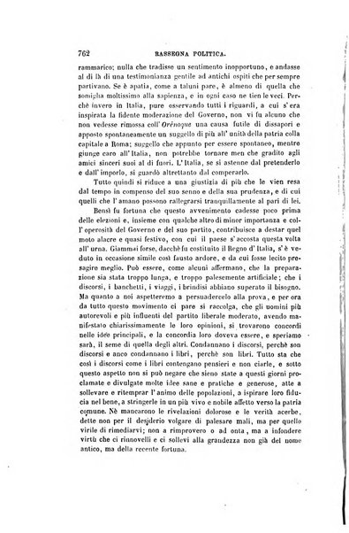 Nuova antologia di scienze, lettere ed arti