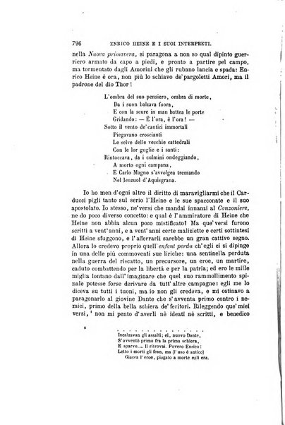 Nuova antologia di scienze, lettere ed arti