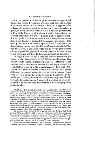 Nuova antologia di scienze, lettere ed arti