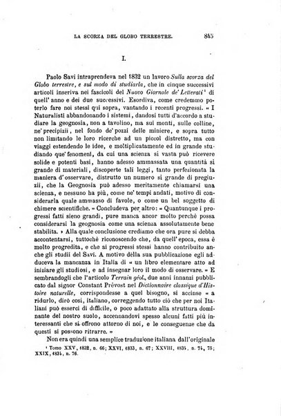 Nuova antologia di scienze, lettere ed arti