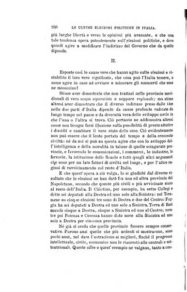 Nuova antologia di scienze, lettere ed arti