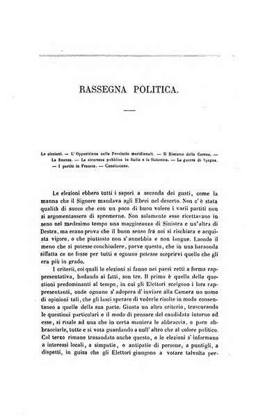 Nuova antologia di scienze, lettere ed arti