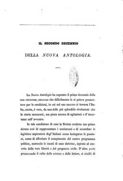 Nuova antologia di scienze, lettere ed arti