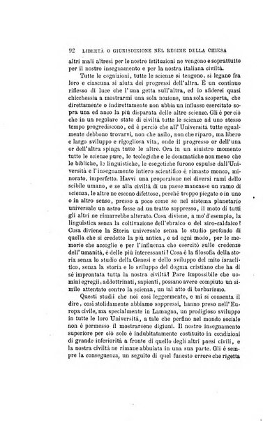 Nuova antologia di scienze, lettere ed arti