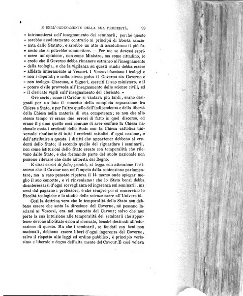 Nuova antologia di scienze, lettere ed arti