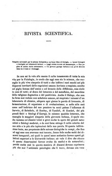 Nuova antologia di scienze, lettere ed arti