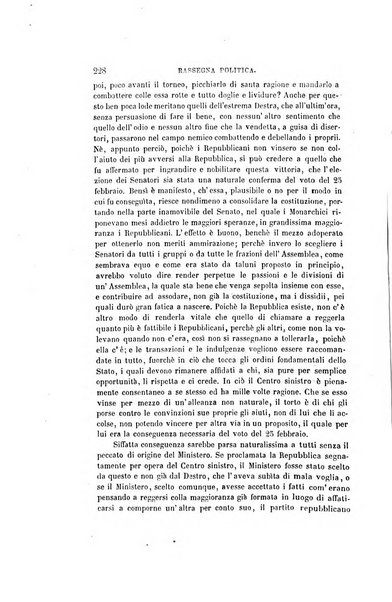 Nuova antologia di scienze, lettere ed arti