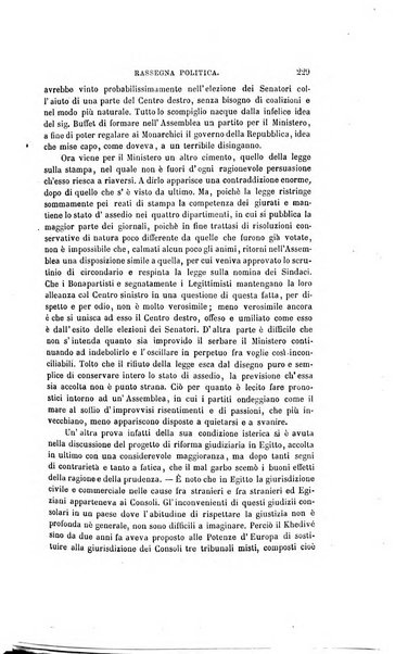 Nuova antologia di scienze, lettere ed arti