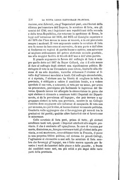 Nuova antologia di scienze, lettere ed arti