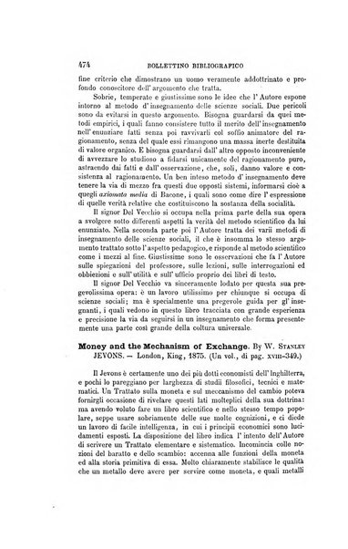 Nuova antologia di scienze, lettere ed arti