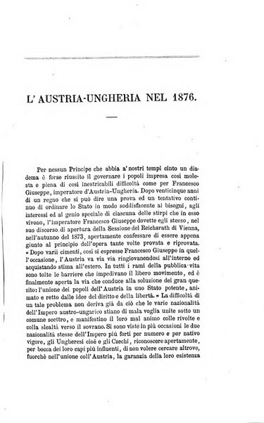 Nuova antologia di scienze, lettere ed arti