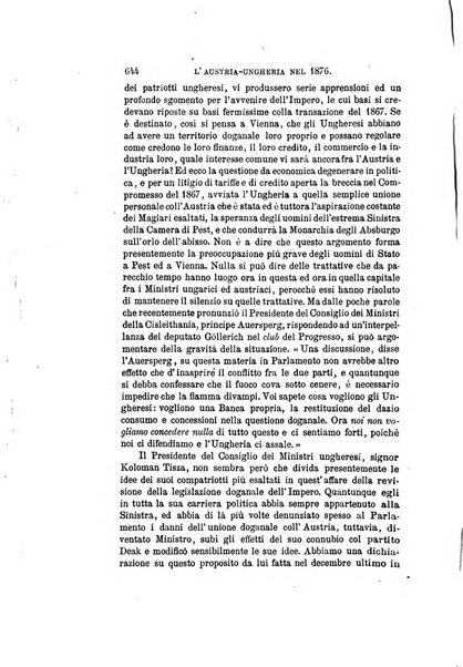 Nuova antologia di scienze, lettere ed arti