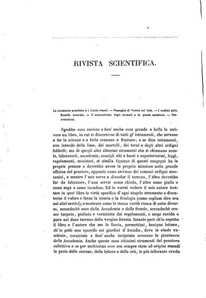 Nuova antologia di scienze, lettere ed arti