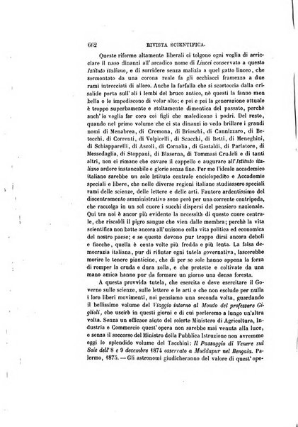 Nuova antologia di scienze, lettere ed arti