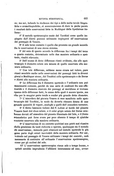 Nuova antologia di scienze, lettere ed arti