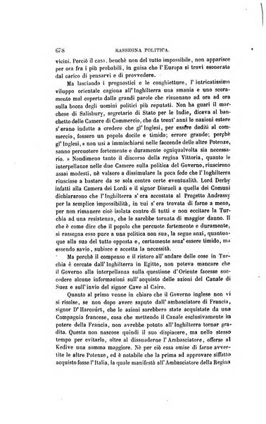 Nuova antologia di scienze, lettere ed arti