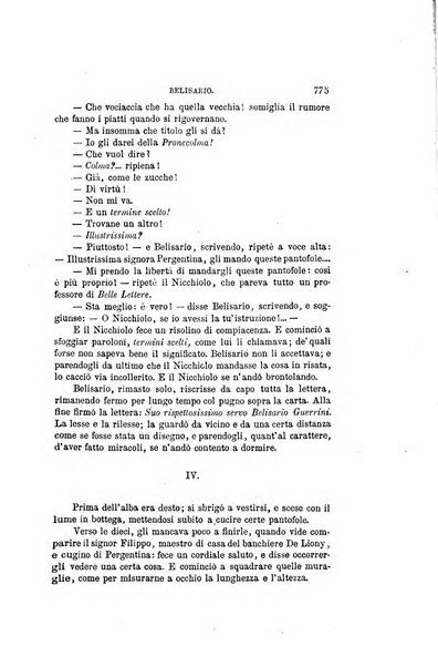 Nuova antologia di scienze, lettere ed arti