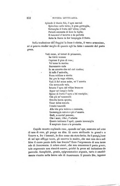 Nuova antologia di scienze, lettere ed arti