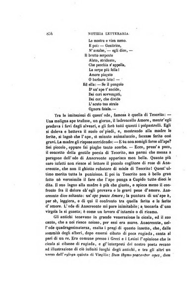 Nuova antologia di scienze, lettere ed arti