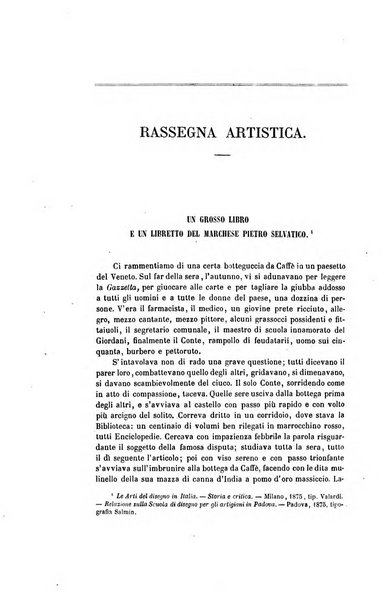 Nuova antologia di scienze, lettere ed arti