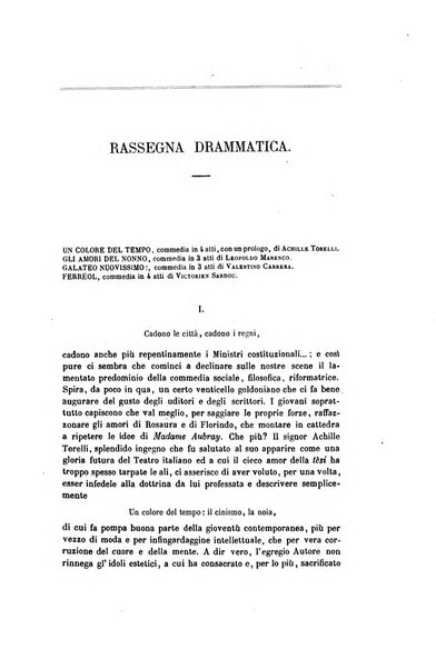 Nuova antologia di scienze, lettere ed arti