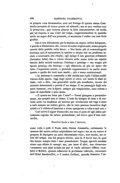 Nuova antologia di scienze, lettere ed arti