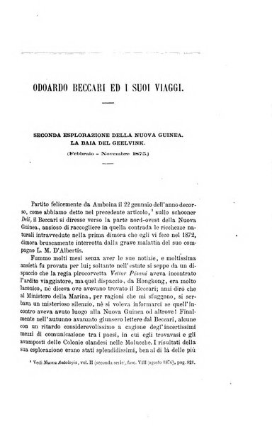 Nuova antologia di scienze, lettere ed arti