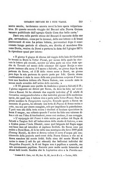 Nuova antologia di scienze, lettere ed arti