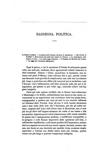 Nuova antologia di scienze, lettere ed arti