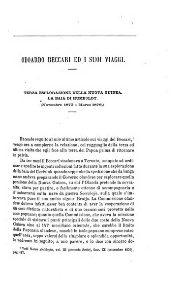 Nuova antologia di scienze, lettere ed arti