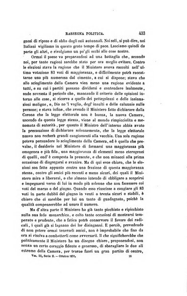 Nuova antologia di scienze, lettere ed arti