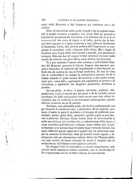 Nuova antologia di scienze, lettere ed arti