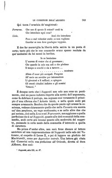 Nuova antologia di scienze, lettere ed arti