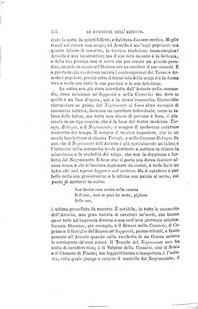 Nuova antologia di scienze, lettere ed arti